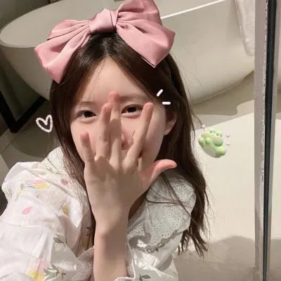 余生有你就很甜